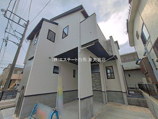 外観を拡大表示
