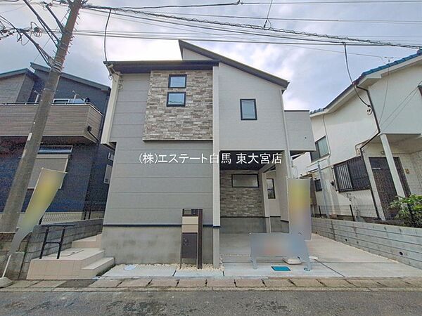 外観を拡大表示