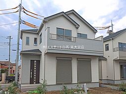 外観の画像