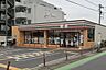 周辺：セブンイレブン さいたま三橋3丁目店（700m）