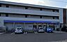 周辺：ローソン さいたま南中野店（280m）