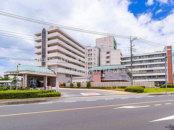 周辺を拡大表示