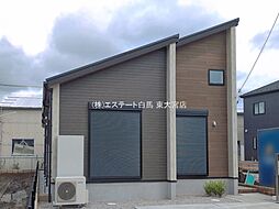 外観の画像