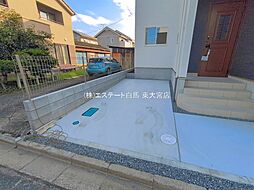 外観の画像