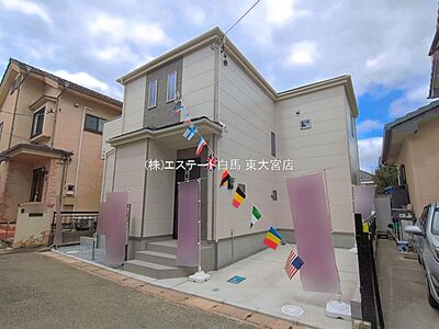 外観 外観