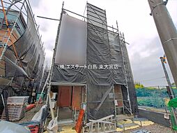 上尾市大谷本郷01期