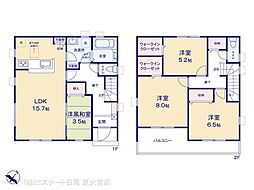春日部市緑町