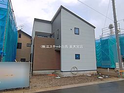 外観の画像