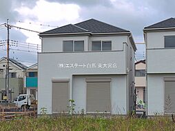 外観の画像