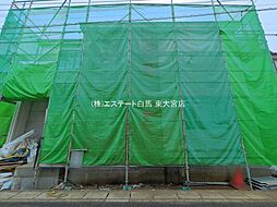 外観の画像