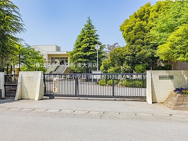 周辺を拡大表示