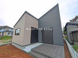 外観の画像