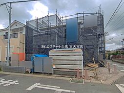 外観の画像