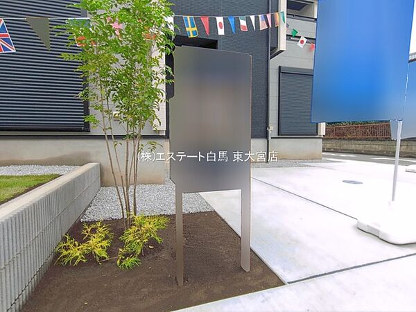 外観を拡大表示