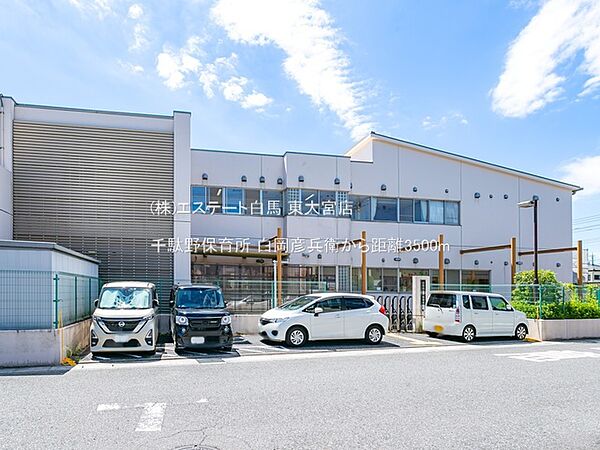 周辺を拡大表示