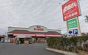 おっ母さん食の壱番館（580m）