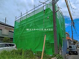 外観の画像