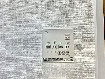 浴室乾燥機は湿気を排し、カビ防止に大活躍。冬季のヒートショック緩和にも。