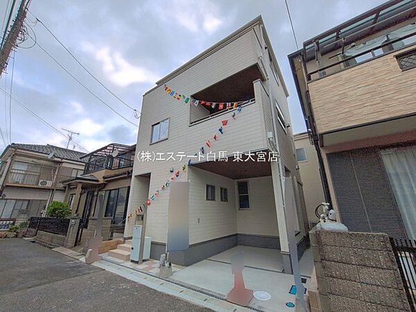 外観を拡大表示