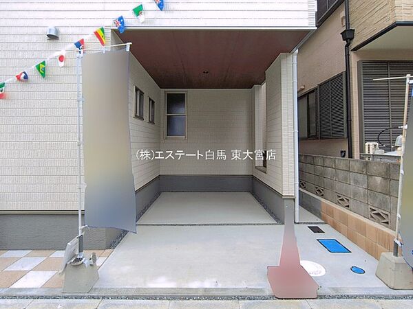 外観を拡大表示