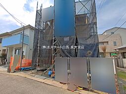 外観の画像
