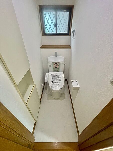 トイレを拡大表示