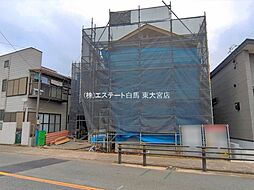 外観の画像