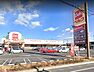 周辺：ベルク 岩槻宮町店（400m）