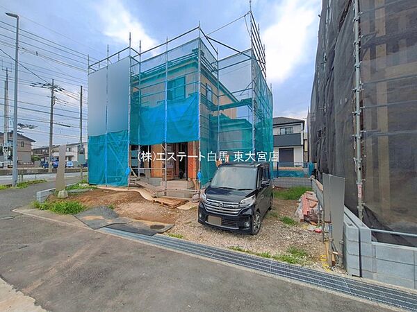 外観を拡大表示