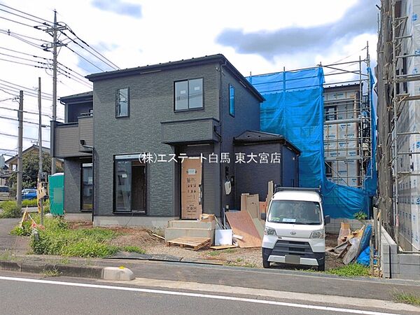 外観を拡大表示