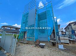 外観の画像