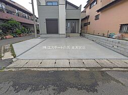 外観の画像