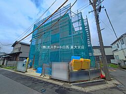 外観の画像