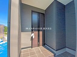 外観の画像