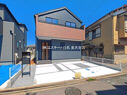 外観の画像
