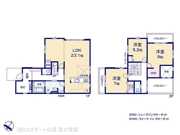 間取りを拡大表示