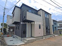 外観の画像