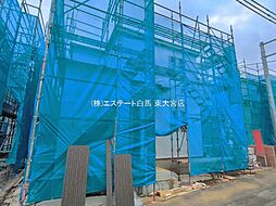西区三橋第2期