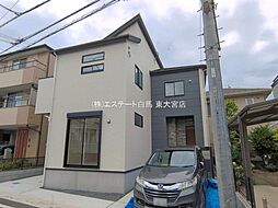 外観の画像