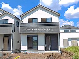 伊奈町栄1丁目