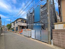 外観の画像