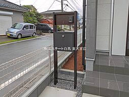 外観の画像
