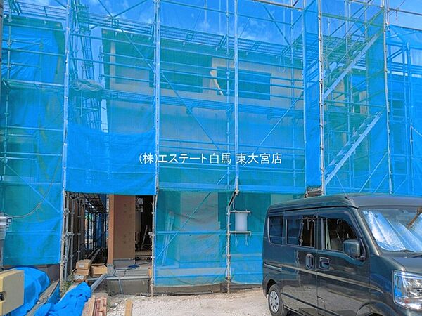 外観を拡大表示