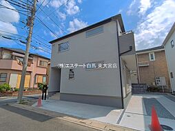 外観の画像