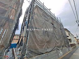 外観の画像
