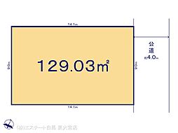 越谷市平方7期1棟 1区画