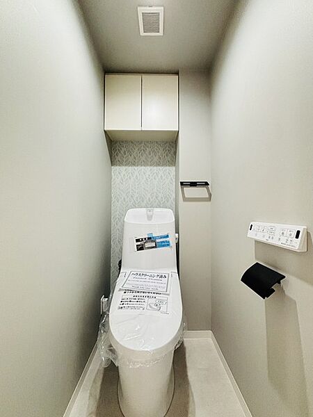 トイレを拡大表示