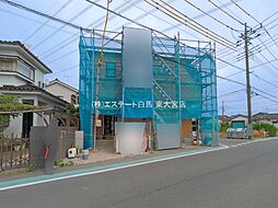 外観の画像