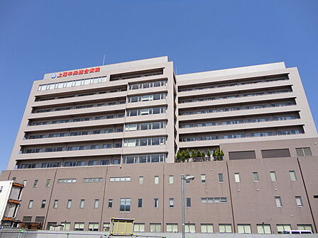 上尾中央総合病院(460m)
