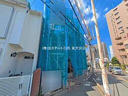 外観の画像
